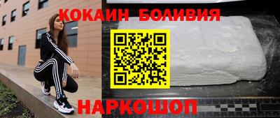 mdpv Краснодар