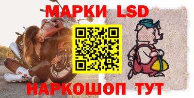 прущая мука Краснознаменск
