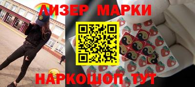 прущая мука Краснознаменск