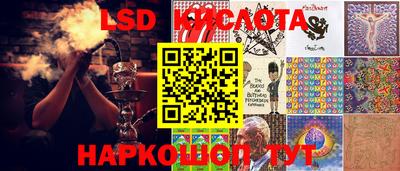 mdpv Краснодар