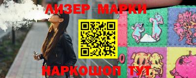 mdpv Краснодар