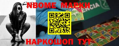 mdpv Краснодар