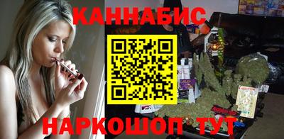 прущая мука Краснознаменск