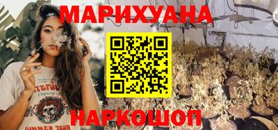 прущая мука Краснознаменск