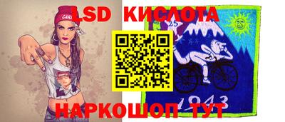 mdpv Краснодар