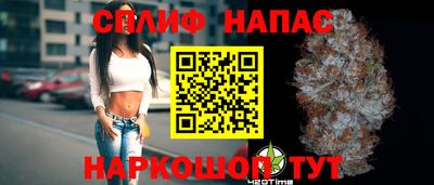 mdpv Краснодар