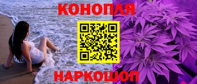 mdpv Краснодар
