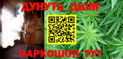 прущая мука Краснознаменск