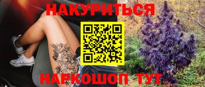 mdpv Краснодар