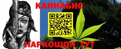 прущая мука Краснознаменск