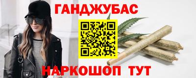 прущая мука Краснознаменск