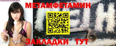 mdpv Краснодар