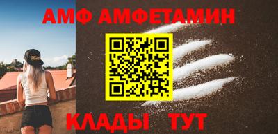 mdpv Краснодар