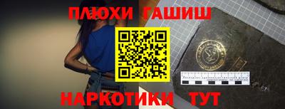 mdpv Краснодар